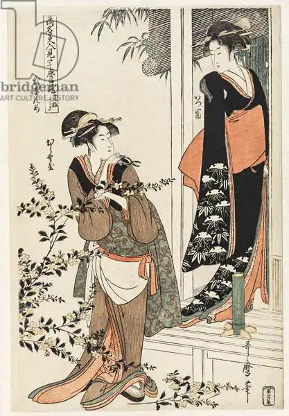 Utamaro, Kitagawa: S.349-1945 Szene 2, Vergleich berühmter Schönheiten und der loyalen Liga