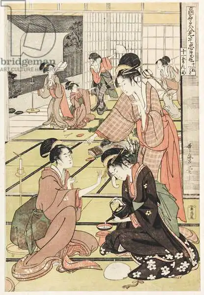 Utamaro, Kitagawa: S.358-1945 Szene 11, Vergleich berühmter Schönheiten und der loyalen Liga