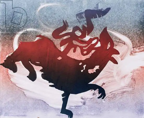 Wallington, Glori: Maeshowe Dragon