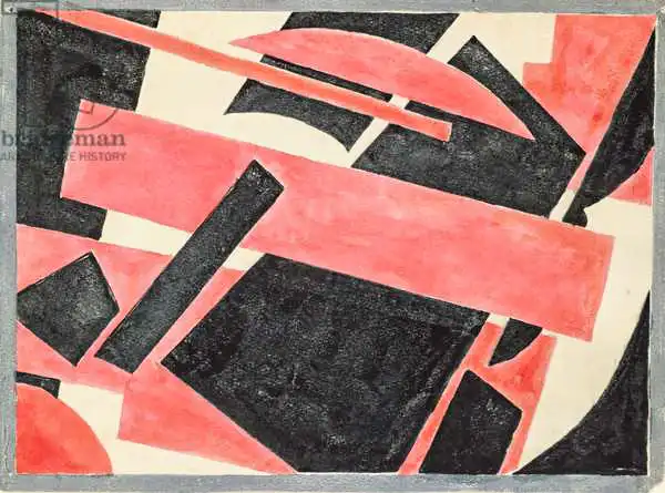 Popova, Lyubov Sergeevna: Sans titre