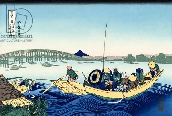 Hokusai, Katsushika: Sonnenuntergang über die Ryogoku -Brücke vom Ufer des Sumida River in Onmagayashi in Edo