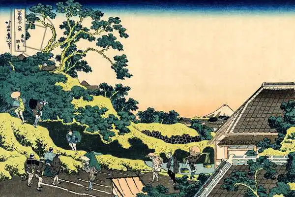 Hokusai, Katsushika: Fuji von Mishima Pass, Edo
