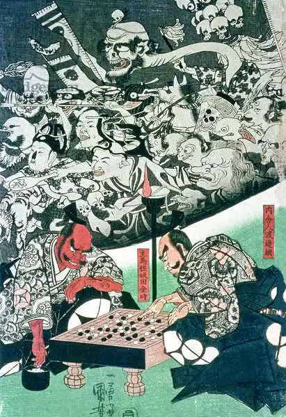 Kuniyoshi, Utagawa: L