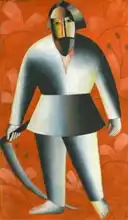 Malevich, Kazimir Severinovich: Scyther