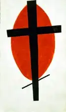 Malevich, Kazimir Severinovich: Mystický suprematismus