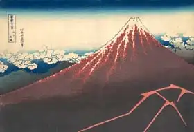 Hokusai, Katsushika: Fuji above the Lightning , from the series 36 Views of Mt. Fuji