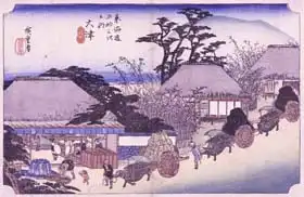 Hiroshige, Ando or Utagawa: Teahouse at the Spring, Otsu, from Fifty-Three Stages of the Tokaido Road