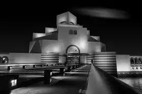 Sabry, Mohamed: Muzeum islámského umění