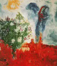 Chagall, Marc: Milenci u sv. Pavla
