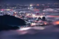 Ito, Tatsuki: Sen