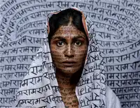 CHATTOPADHYAY, DEBASISH: KMEN RAM NAMI,INDIE