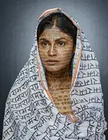 CHATTOPADHYAY, DEBASISH: RAM NAMI TRIBAL LADY