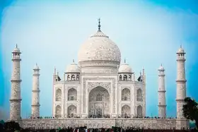 Amro: Taj Mahal