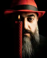 Heydari, Amir: ohnivé oko