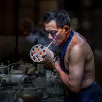 Wu, Irene: Zapalte si cigaretu