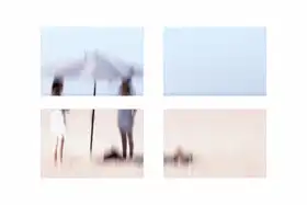 Jacobs, Rudi: Zarámovaný