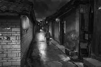 Zeng, Jiahong: Ulice staré vesnice