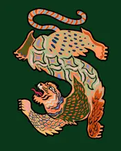 Guava, Arty: Asijský tiger zelený