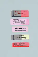 Mandariini, Studio: Erasers Umělecký tisk