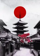 Barizi, Al: Kyoto Japonsko
