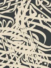 Dean, Little: Abstraktní kaligrafie