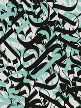 Dean, Little: Abstraktní Kaligrafie V Modré