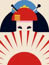 Retrodrome: Geisha Girl Retro Minimalistický Design