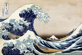 Hokusai, Katsushika: The Great Wave of Kanagawa - from the series 36 Views of Mt. Fuji