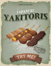 Neznámý: Japanese Yakitoris