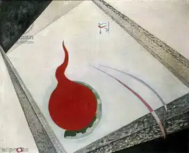 Kandinsky, Wassily: Plate III.