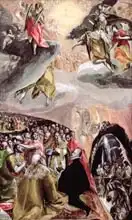 El Greco: Adoration of the Name of Jesus