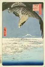 Hiroshige, Ando or Utagawa: Eagle Over 100, 000 Acre Plain at Susaki, Fukagawa