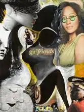Beckford, Ikah: Girlfirends