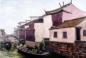 Chen, Komi: To Transport