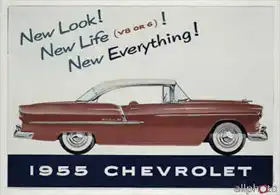 Neznámý: The 1955 Chevrolet car