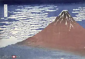 Hokusai, Katsushika: Fine weather with South wind - from Fugaku sanjurokkei