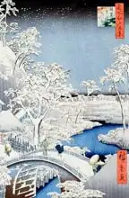 Japonská škola (19. století): Zimní krajina