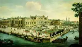 Ruská škola (18. století): Summer Palace, St. Petersburg