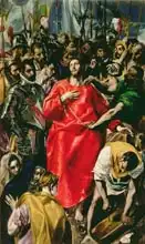 El Greco: Disrobing of Christ