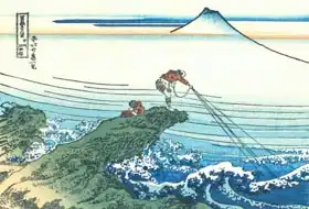 Hokusai, Katsushika: Kajikazawa in Kai province