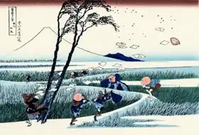 Hokusai, Katsushika: Ejiri in the Suruga province